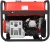 Генератор A-iPower A8500TEA 8.5кВт - купить недорого с доставкой в интернет-магазине