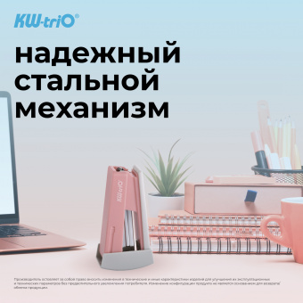 Степлер Kw-Trio 055X6-PNK Swing Standing 24/6 26/6 (20листов) розовый 100скоб пластик коробка - купить недорого с доставкой в интернет-магазине