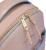 Рюкзак женский Piquadro Blue Square CA6677B2/RO2 пудровый натур.кожа - купить недорого с доставкой в интернет-магазине