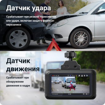 Видеорегистратор с радар-детектором Roadgid Premier 3 2CH GPS черный - купить недорого с доставкой в интернет-магазине