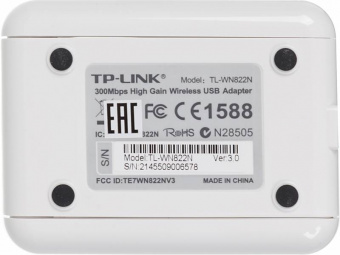 Сетевой адаптер WiFi TP-Link TL-WN822N N300 USB 2.0 (ант.внеш.несъем.) 2ант. - купить недорого с доставкой в интернет-магазине
