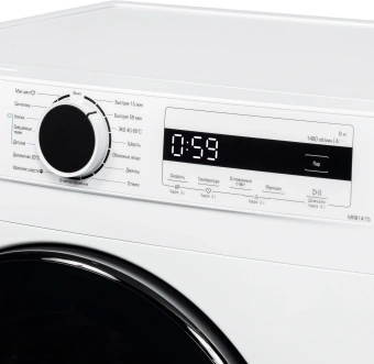 Стиральная машина Бирюса WM-MR814/15 класс: A+++ загр.фронтальная макс.:8кг белый инвертор - купить недорого с доставкой в интернет-магазине