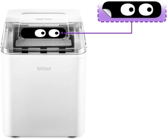 Ледогенератор Kitfort КТ-1816 120Вт 1500мл. белый - купить недорого с доставкой в интернет-магазине