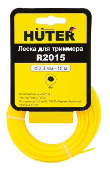 Леска для садовых триммеров Huter R2015 d=2мм L=15м для Huter GET-1200SL (71/1/9) - купить недорого с доставкой в интернет-магазине