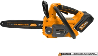 Цепная пила Carver CCS 01BL20-920 аккум. 900Вт дл.шины:12" (30cm) (01.030.00009) - купить недорого с доставкой в интернет-магазине