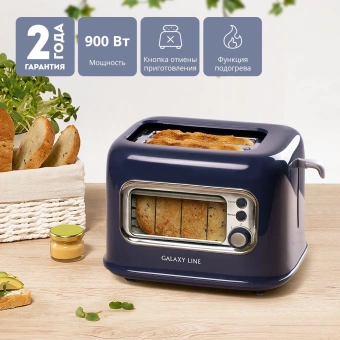 Тостер Galaxy Line GL 2913 900Вт синий - купить недорого с доставкой в интернет-магазине