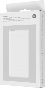 Мобильный аккумулятор Xiaomi 10000mAh 22.5W 5A 2xUSB-A/USB-C серый (BHR9350GL) - купить недорого с доставкой в интернет-магазине