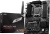 Материнская плата MSI PRO B650-S WIFI Socket AM5 AMD B650 4xDDR5 ATX AC`97 8ch(7.1) 2.5Gg RAID+HDMI+DP - купить недорого с доставкой в интернет-магазине