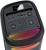 Минисистема Hyundai H-MC1237 черный 40Вт FM USB BT micro SD - цена, купить или заказать с доставкой в интернет-магазине Минисистема Hyundai H-MC1237 черный 40Вт FM USB BT micro SD - купить недорого с доставкой в интернет-магазине