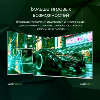 Монитор Digma Pro 31.5" Vision L серебристый QD OLED LED 0.03ms 16:9 HDMI глянцевая HAS Piv 1000cd 178гр/178гр 3840x2160 240Hz G-Sync FreeSync DP 4K USB 7.9кг - купить недорого с доставкой в интернет-магазине
