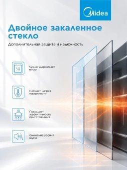 Духовой шкаф Электрический Midea MO37003GB черный - купить недорого с доставкой в интернет-магазине