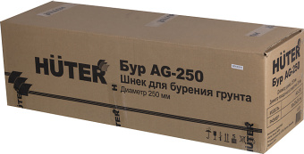 Бур для мотобуров Huter AG-250 для Huter GGD-52 (70/13/5) - купить недорого с доставкой в интернет-магазине