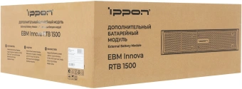 Батарея для ИБП Ippon Innova RTB 1500 48В 9Ач для Innova RTB 1500 - купить недорого с доставкой в интернет-магазине