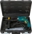 Перфоратор FIT AH-800 патрон:SDS-plus уд.:3Дж 800Вт (кейс в комплекте) - цена, купить или заказать с доставкой в интернет-магазине Перфоратор FIT AH-800 патрон:SDS-plus уд.:3Дж 800Вт (кейс в комплекте) - купить недорого с доставкой в интернет-магазине