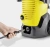 Минимойка Karcher K 5 WCM 2100Вт (1.324-400.0) - купить недорого с доставкой в интернет-магазине