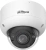 Камера видеонаблюдения IP Dahua DH-IPC-HDBW5459R1P-ZE-PV-PRO 2.7-12мм цв. корп.:белый - цена, купить или заказать с доставкой в интернет-магазине Камера видеонаблюдения IP Dahua DH-IPC-HDBW5459R1P-ZE-PV-PRO 2.7-12мм цв. корп.:белый - купить недорого с доставкой в интернет-магазине