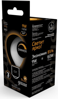 Лампа светодиодная Gauss Filament 105202109-D 9Вт цок.:E27 шар 220B св.свеч.бел.теп. (упак.:10шт) - купить недорого с доставкой в интернет-магазине