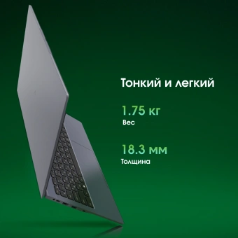 Ноутбук Digma Pro Cursus Ryzen 5 3500U 16Gb SSD512Gb AMD Radeon Vega 8 15.6" IPS FHD (1920x1080) Windows 11 Pro grey WiFi BT Cam 5500mAh (DN15R5-ADXW10) - купить недорого с доставкой в интернет-магазине