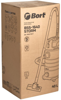 Строительный пылесос Bort BSS-1640-Storm 1600Вт (уборка: сухая/влажная) синий - купить недорого с доставкой в интернет-магазине
