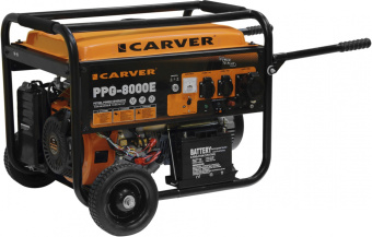 Генератор Carver PPG- 8000Е 6.5кВт - купить недорого с доставкой в интернет-магазине