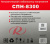 Стабилизатор напряжения Ресанта СПН-8300 однофазный черный (63/6/27) - купить недорого с доставкой в интернет-магазине