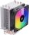 Устройство охлаждения(кулер) Оклик OG-CPC130FRGB-1 RGB Soc-AM4/1151/1200 черный 3-pin 18-23dB Al+Cu 130W 453gr Ret - купить недорого с доставкой в интернет-магазине