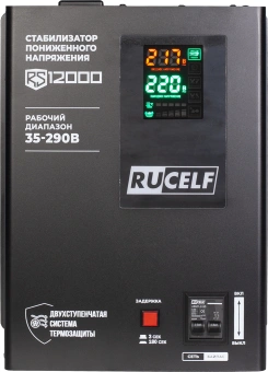 Стабилизатор напряжения Rucelf RS-12000 12кВА однофазный черный - купить недорого с доставкой в интернет-магазине