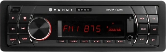 Автомагнитола Ural Молот АРС-МТ 224К 1DIN 4x180Вт v5.0 USB 2.0 AUX 2 (МОЛОТ АРС-МТ 224К) - купить недорого с доставкой в интернет-магазине