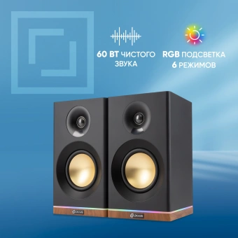 Колонки Оклик OK-605A 2.0 черный 60Вт BT - купить недорого с доставкой в интернет-магазине