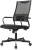 Кресло руководителя Бюрократ CH Balance черный TW SQU BL TW-11 сетка/ткань крестов. металл черный - купить недорого с доставкой в интернет-магазине