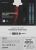 Память DDR4 2x8GB 4000MHz Kingston KF440C19RBAK2/16 Fury Renegade RGB RTL Gaming PC4-32000 CL19 DIMM 288-pin 1.35В kit single rank с радиатором Ret - купить недорого с доставкой в интернет-магазине