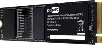 Накопитель SSD PC Pet PCIe 4.0 x4 1TB PCPS001T4 M.2 2280 OEM - купить недорого с доставкой в интернет-магазине