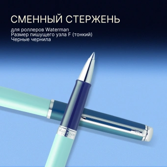 Ручка роллер Waterman Hemisphere Colour Blocking (2190124) Green CT F черн. черн. подар.кор. - купить недорого с доставкой в интернет-магазине
