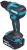 Дрель-шуруповерт Makita DDF490SF1J аккум. патрон:быстрозажимной (кейс в комплекте) - купить недорого с доставкой в интернет-магазине
