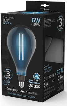 Лампа светодиодная Gauss Filament Vintage 6Вт цок.:E27 шар 220B св.свеч.бел.нейт. (упак.:1шт) (179802205) - купить недорого с доставкой в интернет-магазине