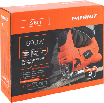 Лобзик Patriot LS 601 690Вт 3000ходов/мин от электросети - купить недорого с доставкой в интернет-магазине