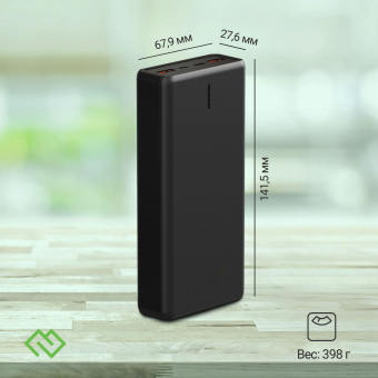 Мобильный аккумулятор Digma DGPF20B 20000mAh QC3.0/PD3.0 22.5W 3A 2xUSB-A/USB-C черный (DGPF20B22PBK) - купить недорого с доставкой в интернет-магазине