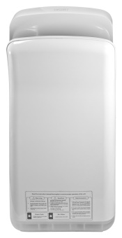 Сушилка для рук Puff 8878UF 2000Вт с бактер.лам. белый - купить недорого с доставкой в интернет-магазине