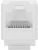 Модуль Lanmaster TWT-OK45UTP/5E-WH информ. KeystoneRJ45 кат.5E UTP бел. (упак.:1шт) - купить недорого с доставкой в интернет-магазине