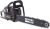Бензопила RedVerg GC-58C 2600Вт 3.5л.с. дл.шины:20" (50cm) - купить недорого с доставкой в интернет-магазине
