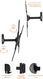 Кронштейн для телевизора Buro MF1 черный 13"-60" макс.25кг настенный поворот и наклон - купить недорого с доставкой в интернет-магазине