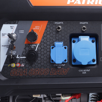 Генератор Patriot GRA 8500DAW 8.5кВт - купить недорого с доставкой в интернет-магазине