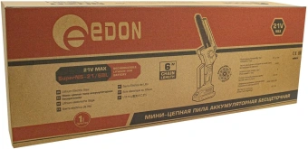 Цепная пила Edon Super NS-21/6BL аккум. дл.шины:6" (15cm) 1аккум. 2Ач ЗУ (35530) - купить недорого с доставкой в интернет-магазине