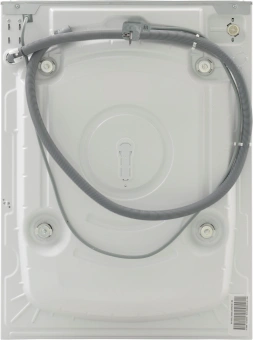 Стиральная машина Vitek VT-WMA701 класс:A+++ загрузка до 7кг отжим:1200об/мин белый - купить недорого с доставкой в интернет-магазине