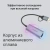 Сетевой адаптер Gigabit Ethernet Digma DLA-GEUC01 USB 3.0 - купить недорого с доставкой в интернет-магазине