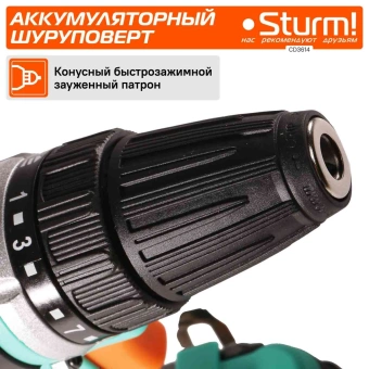 Шуруповерт Sturm! CD3614 аккум. патрон:быстрозажимной (кейс в комплекте) - купить недорого с доставкой в интернет-магазине