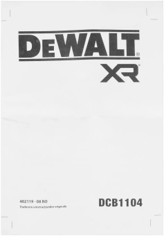 Батарея аккумуляторная DeWalt DCB1104P2 18В 5Ач Li-Ion (З/У в компл.) - купить недорого с доставкой в интернет-магазине
