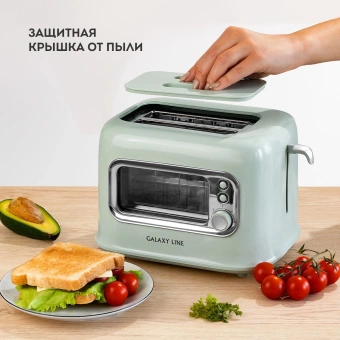 Тостер Galaxy Line GL 2914 900Вт мятный - купить недорого с доставкой в интернет-магазине
