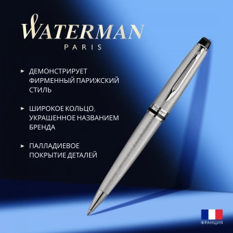 Ручка шариков. Waterman Expert 3 (S0952100) Stainless Steel CT M син. черн. подар.кор. сменный стержень 1стерж. кругл. 1цв. - купить недорого с доставкой в интернет-магазине