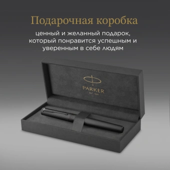 Ручка перьев. Parker Ingenuity Core F570 (2182013) Black BT F сталь нержавеющая подар.кор. - купить недорого с доставкой в интернет-магазине